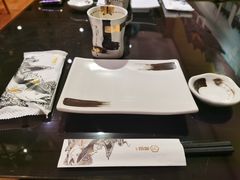 -昱匠·日本料理(金融街店)