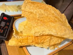 -麻田会 ·鲜活现烹·牛蛙火锅(珠江新城维家思广场店)