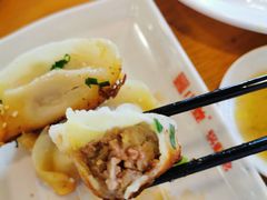 -小姜锅贴(凤凰街店)