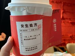 -炖物24章·顺时轻养茶(杭州大厦店)