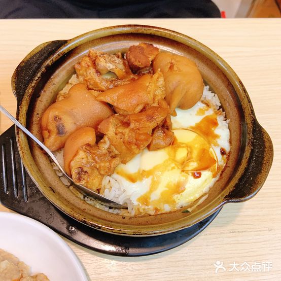 煲煲香(煲仔饭-幸福分店)