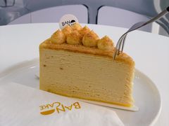 -BanCake·法式千层·拿破仑專門店