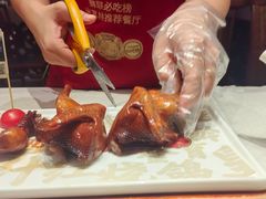 -大鸽饭(岗顶店)