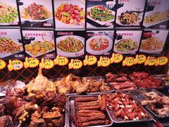 -诺敏塔拉奶茶-布里亚特包子-手把肉(锦都会店)