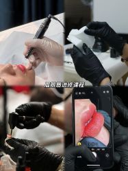 -小乐化妆美甲半永久培训学校