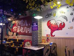 -特色酱椒鱼私房菜(黄鹤楼店)
