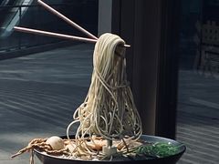 -吉友粥底火锅(方斜路店)