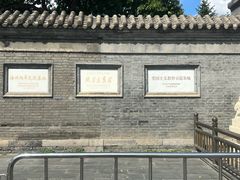 -张学良旧居陈列馆