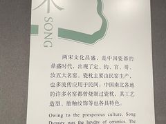 -南越王博物院