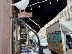 -Le Comptoir de la Gastronomie