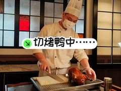 -漢舍中国菜馆(889广场店)