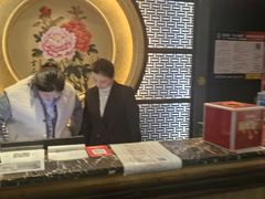 -大唐盲人按摩中心(天山路店)