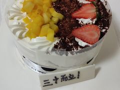 -卡漫莫尼蛋糕(徐汇店)
