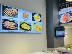 -虾大侠·盱眙龙虾老北京铜锅涮羊肉(金楠天街店)