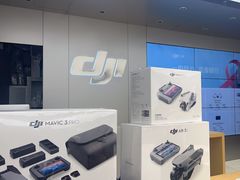 -DJI大疆(深圳华强北曼哈授权体验店)