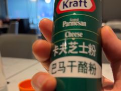 帕玛森干酪-必胜客(新辰里酒仙桥店)