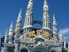 -泉城欧乐堡梦幻世界