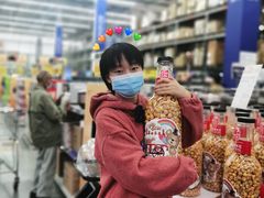 -麦德龙(青羊店)