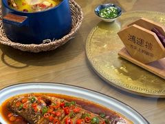 -鸿运楼·舌尖上的徽菜