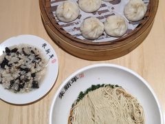 -朱新年·苏式汤团·面点(北寺塔店)
