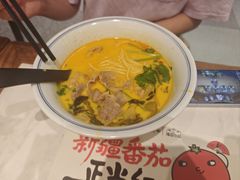 -和府捞面(曹路花园城店)