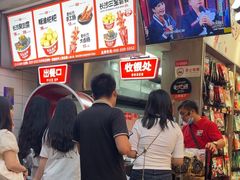 -黑色经典臭豆腐·湖南特产(潇湘文化店)