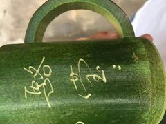 金针菇-蛙小侠(柳州万象城店)