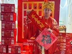 -骨之味·筒骨汤火锅(江头店)