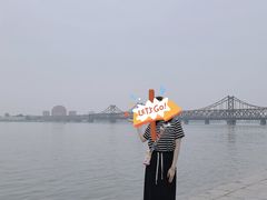 -鸭绿江断桥