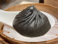 芝麻小笼包-鼎泰丰(环贸店)