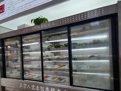 -正宗八宝冰饭·非遗冰饭·烧烤(奎桥店)