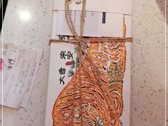-阮大兴糕团(日月光中心店)