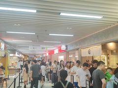 -上海静安大悦城