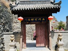 -雁门关景区