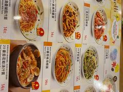 -萨莉亚意式餐厅(金隅嘉品mall店)