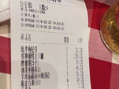 -西贝(华发商都店)
