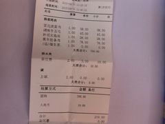 -黑牛の店·和牛烧肉(大悦城店)