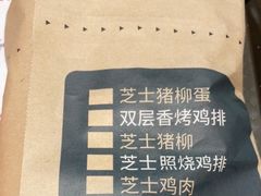 -肯德基(大剧院店)