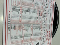 -食潮汕头鲜牛馆(望京保利店)