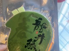 -绿茶餐厅(龙井船宴· 品牌总店)