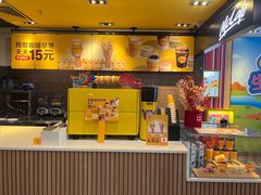 -麦当劳(从化从城大道店)