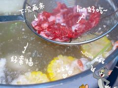 -潮汕林记牛肉火锅(万象天地店)