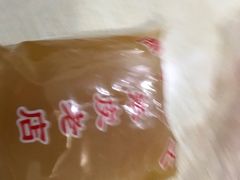 -陕西周记·手工米皮老店(工人路店)