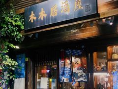 -江南西(地铁站)