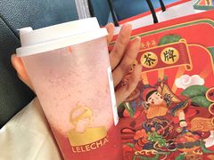 -LELECHA乐乐茶(美罗城店)