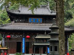 -五泄景区