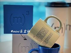 -CUBIC3三立方咖啡(凌空SOHO店)