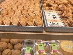 -鹤所·低糖零蔗糖烘焙(长楹店)