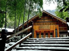 -祁门牯牛降观音堂风景区