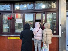 门面-栗满秋(燕丰西坝河店)